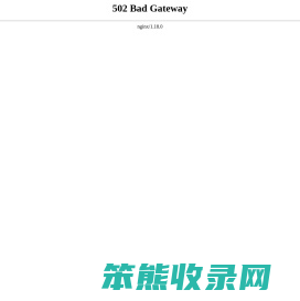 有字库