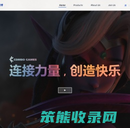 腾讯凯博游戏