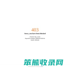 哪里有培训网官网