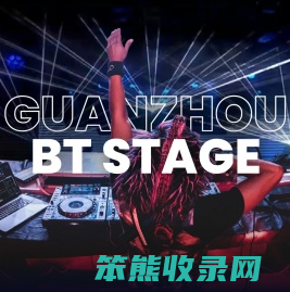 Guangzhou