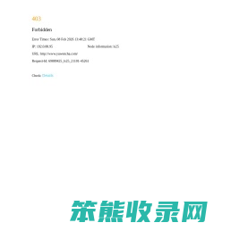 语文