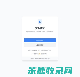 白酒,红酒,黄酒,保健酒,洋酒,酒具