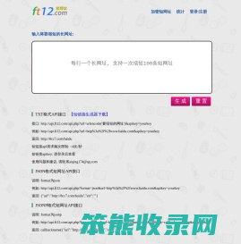 我最牛网
