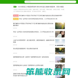 SD科技网