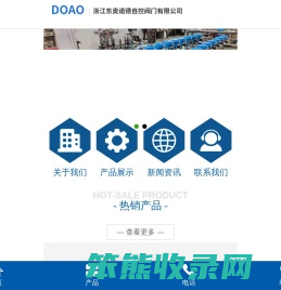 气动单座调节阀,气动套筒调节阀,自力式压力调节阀,气动切断阀
