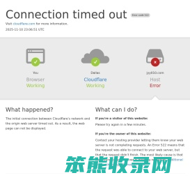 北京精冶源新材料股份有限公司