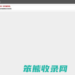 深圳豪车租赁,深圳婚车租赁,深圳租豪车,深圳租婚车,租豪车价格,商务车出租,豪车租赁公司