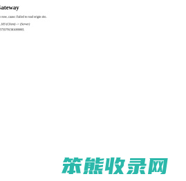 阿甘文章网