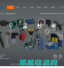 压力开关,流量计,压力传感器,温湿度计,液位计
