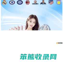 绵阳启阳雷克萨斯汽车销售服务有限公司