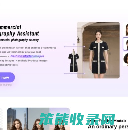 FashionLabs