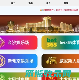 重庆工厂