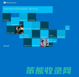 上海英广贸易有限公司