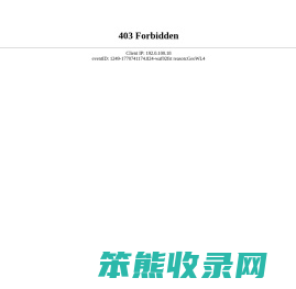 阜阳市人力资源和社会保障局