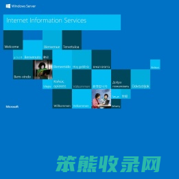 上海畅杨交通设施工程有限公司