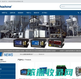 PHISHINE菲轩