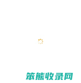臭氧发生器