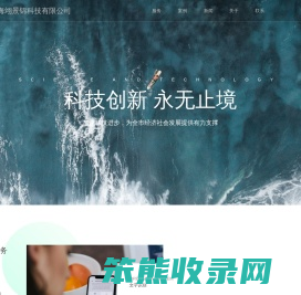 944下载网
