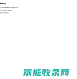 贝壳游戏