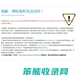 可提升式曝气器,固定式曝气器,可提升式曝气管
