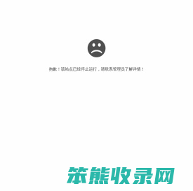 我的社区