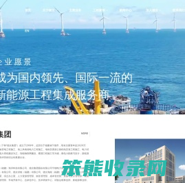 德京集团有限公司
