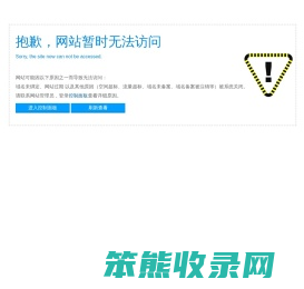 真空包装机/全自动真空包装机/小型真空包装机/诸城龙邦食品机械有限公司