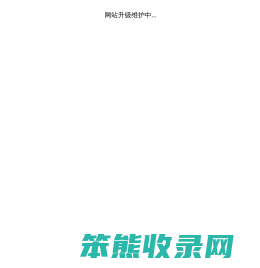 新智航盛（辽宁）科技实业有限公司