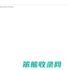 3D打印C2M云智造平台