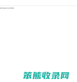 四川职业安全健康网