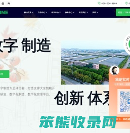 大全凯帆KFINE开关