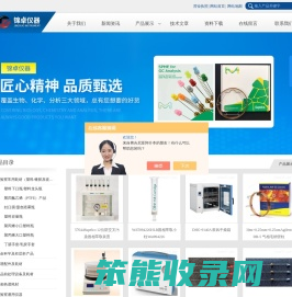 XBridge