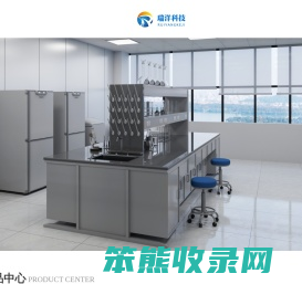 瑞洋科技