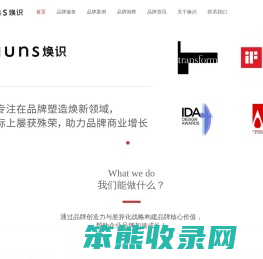 上海vi设计公司