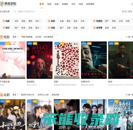 大地创业网