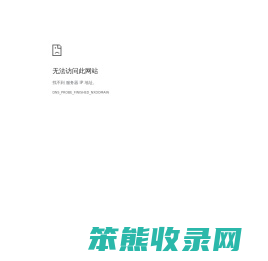 宏顺传媒