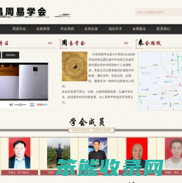 许昌胶带