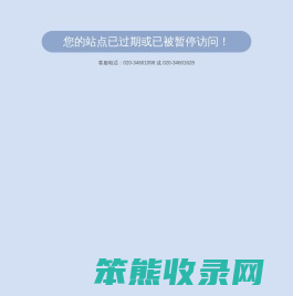 深圳美视创科技有限公司