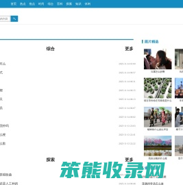 成都购房资格最新政策2023