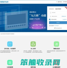 皮皮时光机