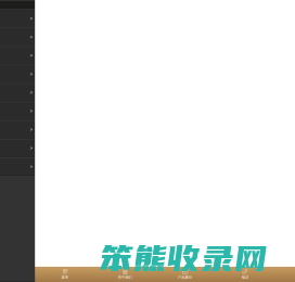 海宁市金正滤材科技有限公司
