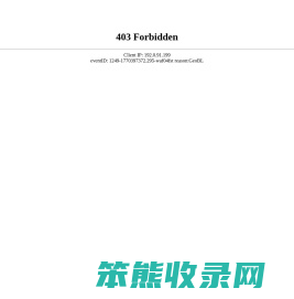 冀中能源股份有限公司