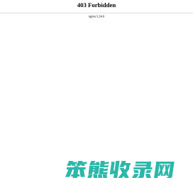 迈晒网页设计
