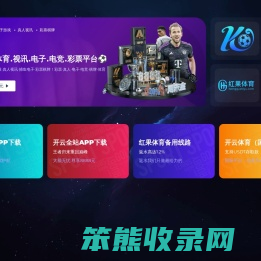 净化车间钢质门