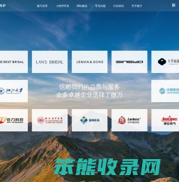杭州网站建设