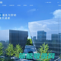 易谷网络