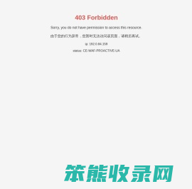 宁波华凯电子科技有限公司