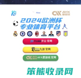 西安博方自动化有限公司