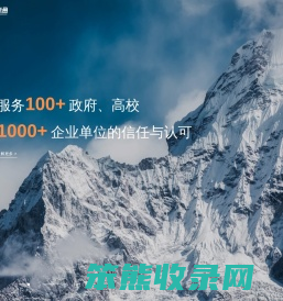 南京网站设计