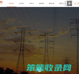 江苏大浪电气集团有限公司